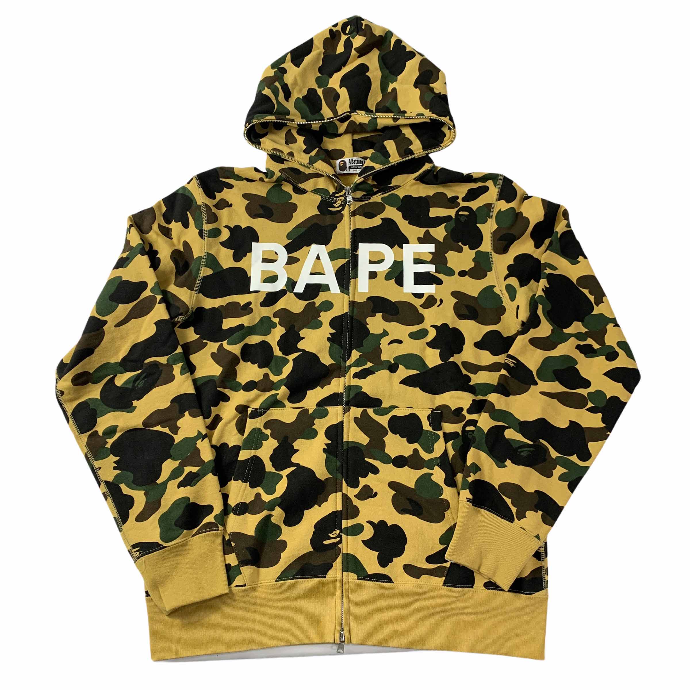 [Bape] Camo hooded zip-up - Size XL
